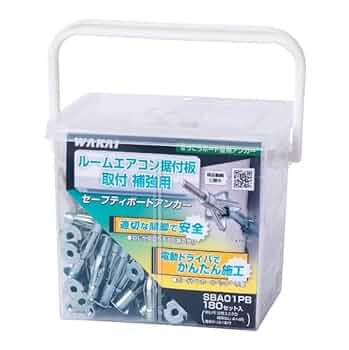 Amazon.co.jp: 若井産業(Wakaisangyo) ルームエアコン据付板取付
